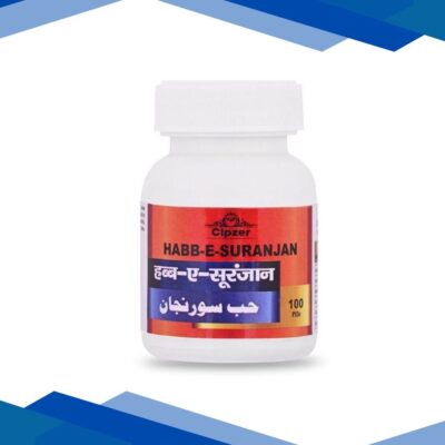 Cipzer Habb-E-Suranjan Pills 100’s