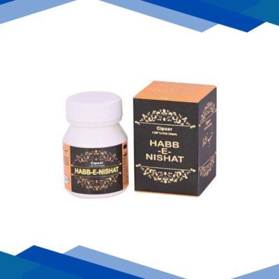 Cipzer Habbe Nishat Pills 10’s