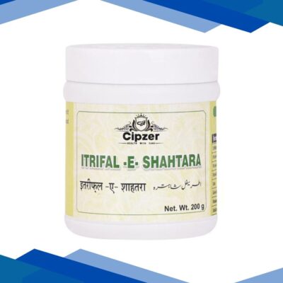 Cipzer Itrifal E Shahtara 125 gm