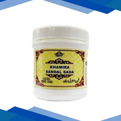 Cipzer Khamira E Sandal Sada 125 gm