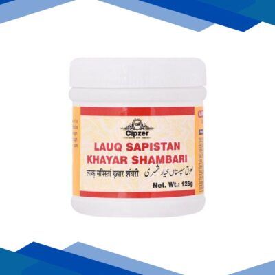 Cipzer Lauq Sapistan Khayar Shambari 125 gm