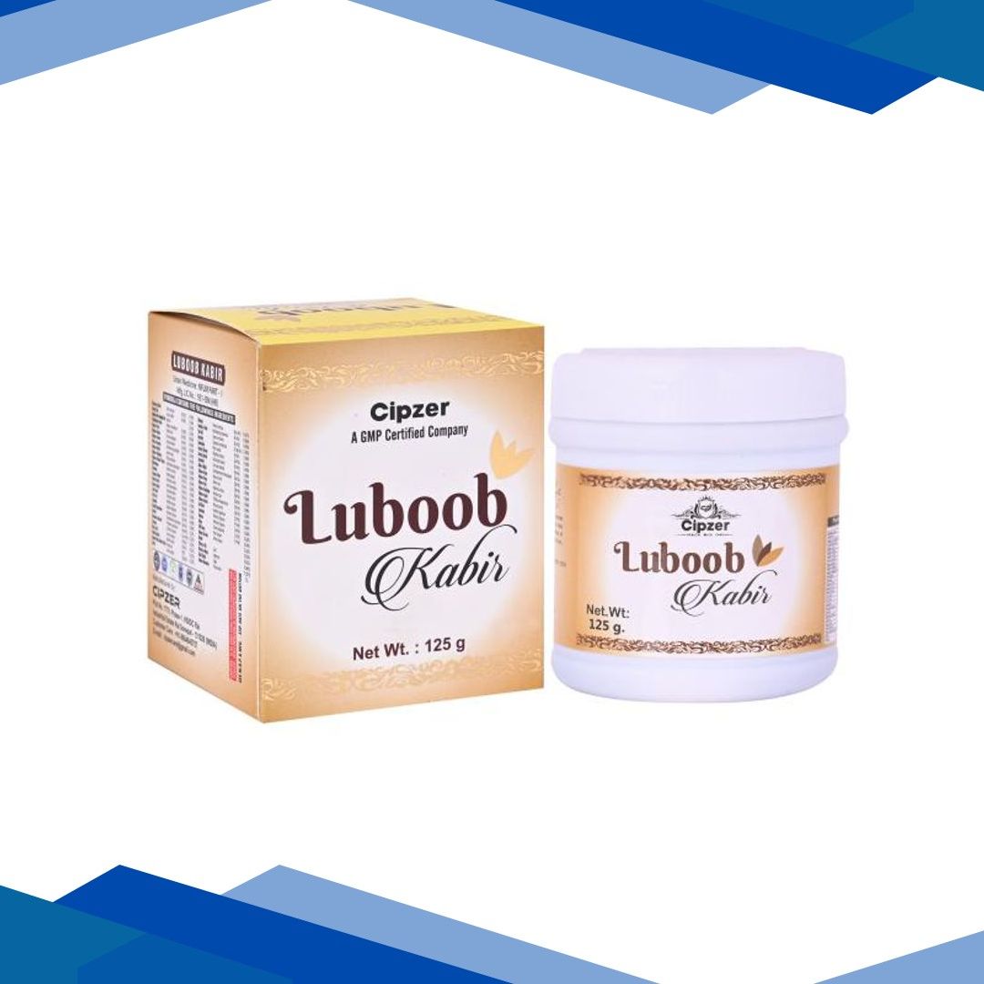 Cipzer Luboob Kabir 60 gm