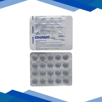 Cognium 20’S