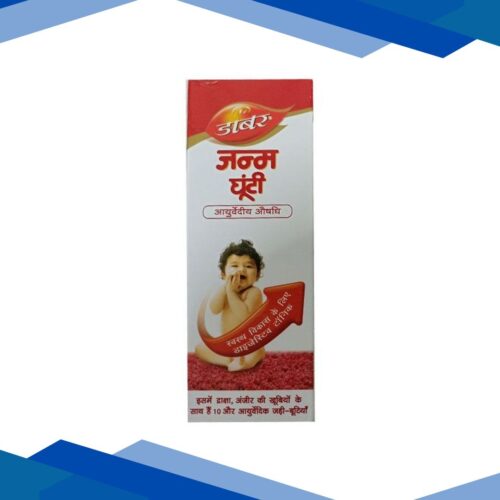 Dabur Janma Ghunti Digestive Tonic 125 ml