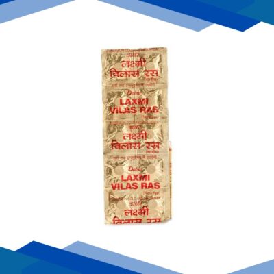 Dabur Laxmi Vilas Ras (NARDIYA)Tablet 10’s