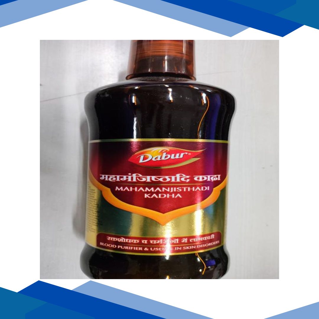Dabur Mahamanjisthadi Kadha Syrup 450 ml
