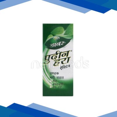 Dabur Pudin Hara Active Liquid 10 ml
