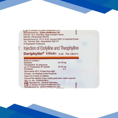 DERIPHYLLIN Injection 2ml (se)