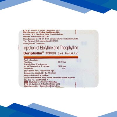 DERIPHYLLIN Injection 2ml (se)