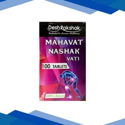 Desh Rakshak Mahavat Nashak Vati 100’s