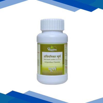 Dhootapapeshwar Avipattikar Choorna Powder 120 gm