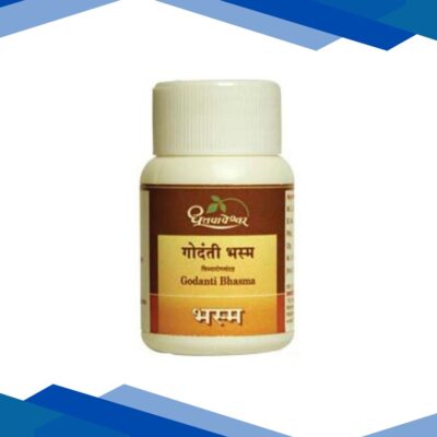 Dhootapapeshwar Godanti Bhasma Powder 10 gm