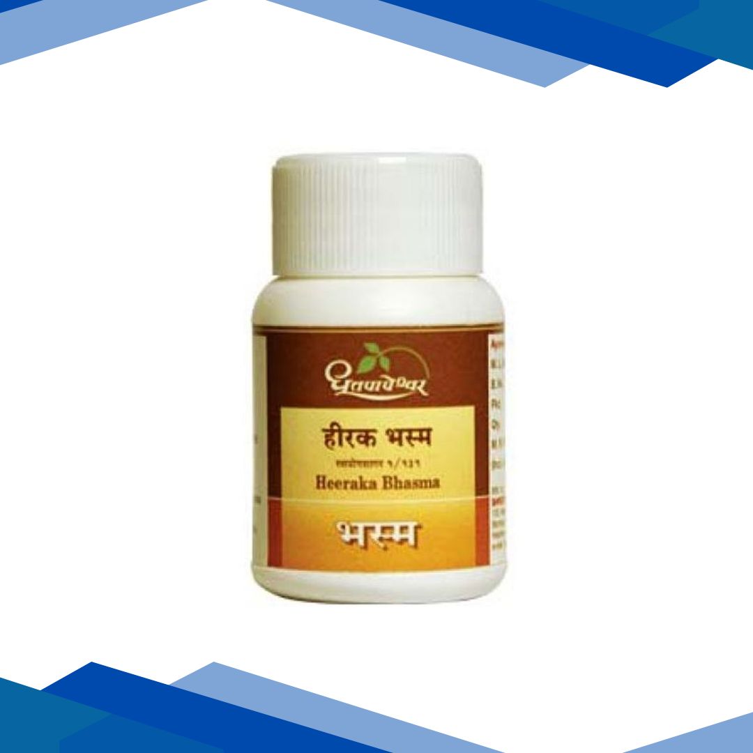 Dhootapapeshwar Heeraka Bhasma Powder 100 mg