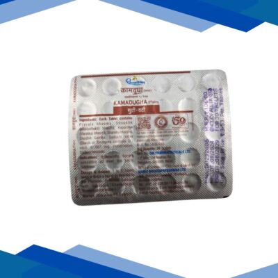 Dhootapapeshwar Kamadugha Plain Vati Tablet 30’s