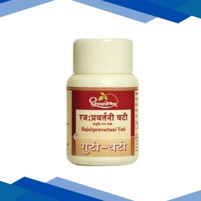 Dhootapapeshwar Rajahpravartani Vati Tablet 60’s