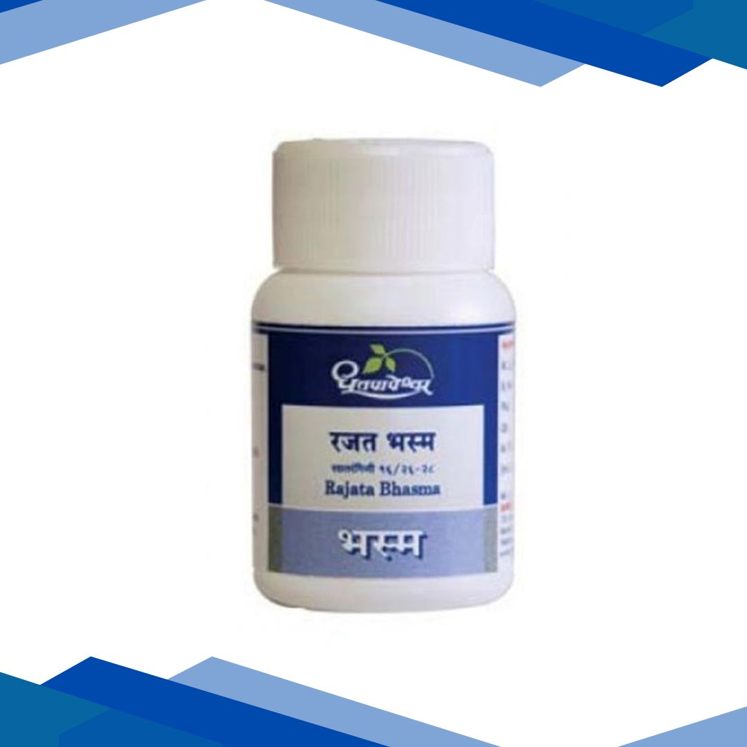 Dhootapapeshwar Rajata Bhasma Powder 2 gm