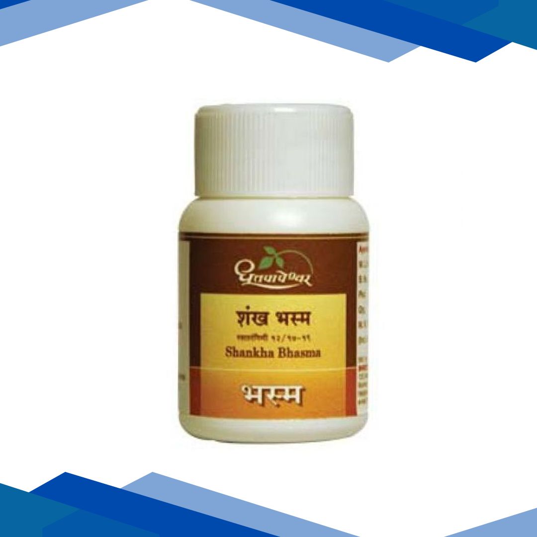 Dhootapapeshwar Shankha Bhasma Powder 10 gm