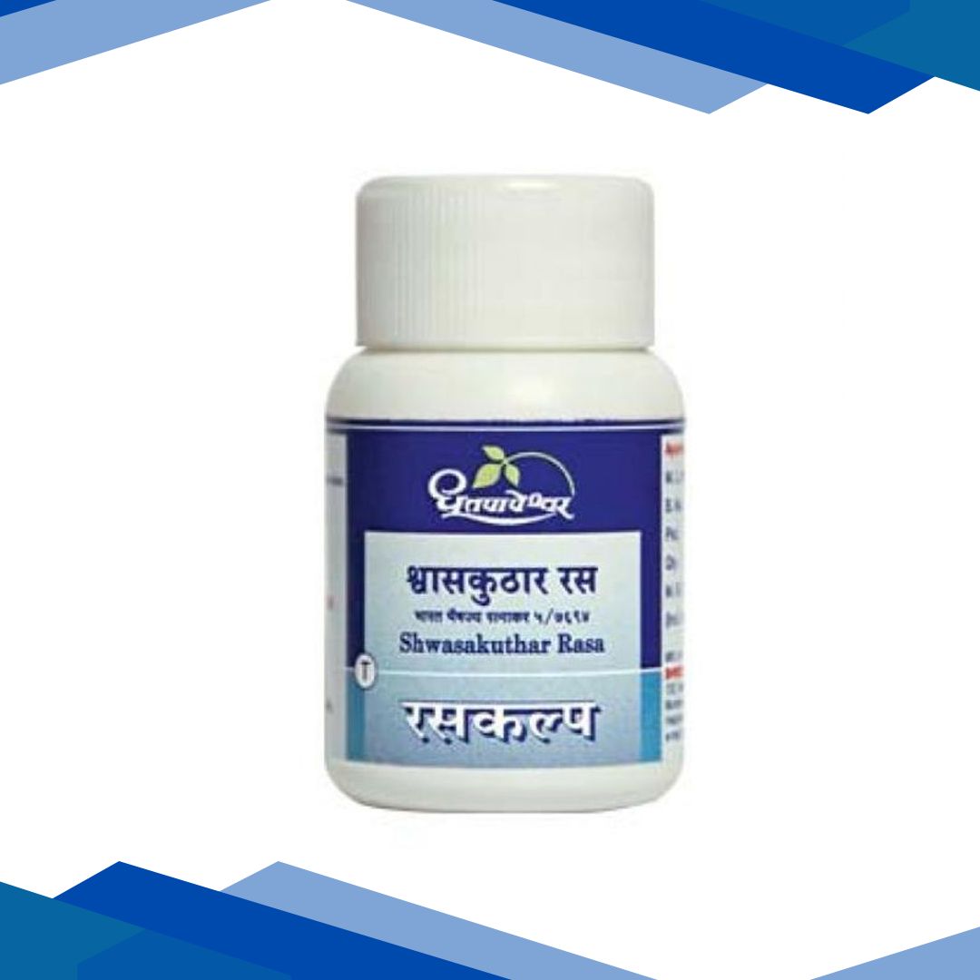 Dhootapapeshwar Shwasakuthar Rasa Tablet 60’s