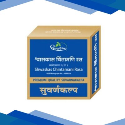 Dhootapapeshwar Shwaskas Chintamani Rasa Tablet 10’s