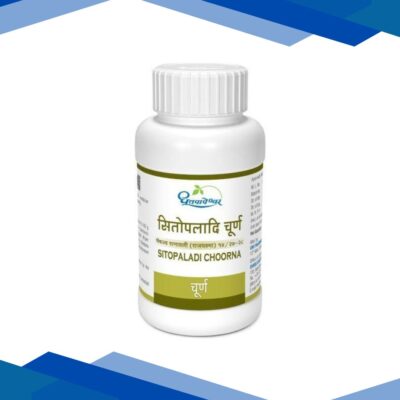 Dhootapapeshwar Sitopaladi Choorna Powder 120 gm