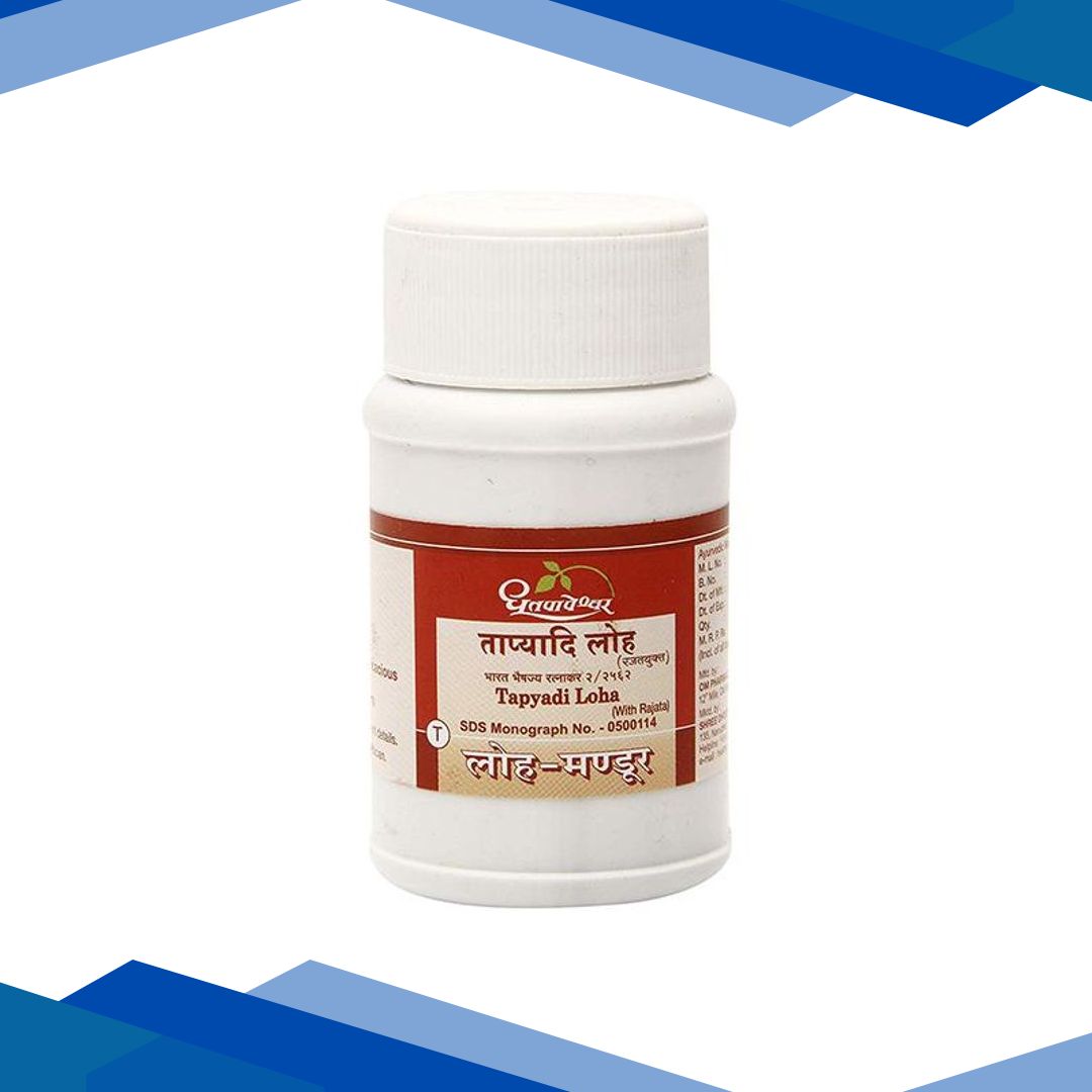 Dhootapapeshwar Tapyadi Loha Tablet 30’s