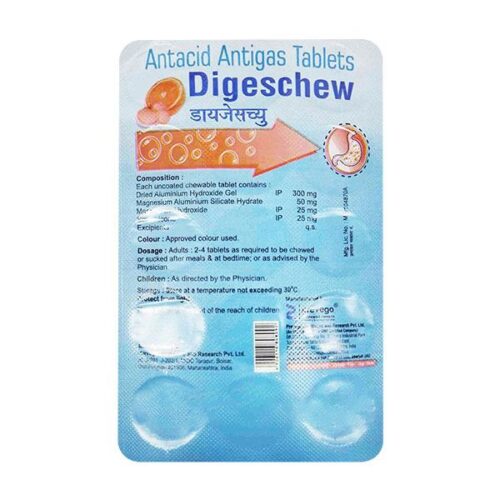DIGESCHEW ORANGE FLAVOUR Tablet 15's
