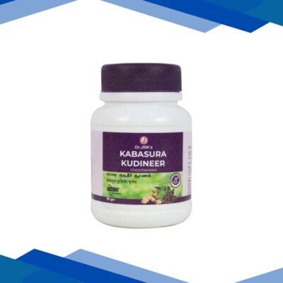 Dr. JRK’s Kabasura Kudineer Chooranam 50 gm