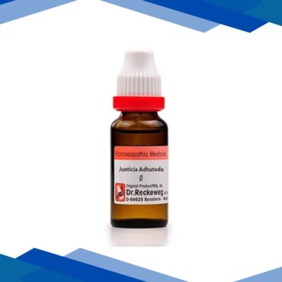 Dr. Reckeweg Justicea Adhatoda Q Liquid 20 ml