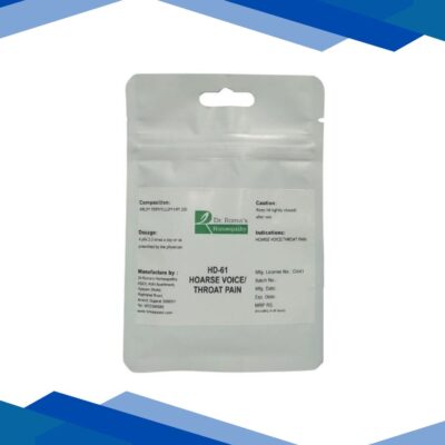 Dr. Roma’s HD 61 Hoarse Voice / Throat Pain Pills – Pack of 2’s