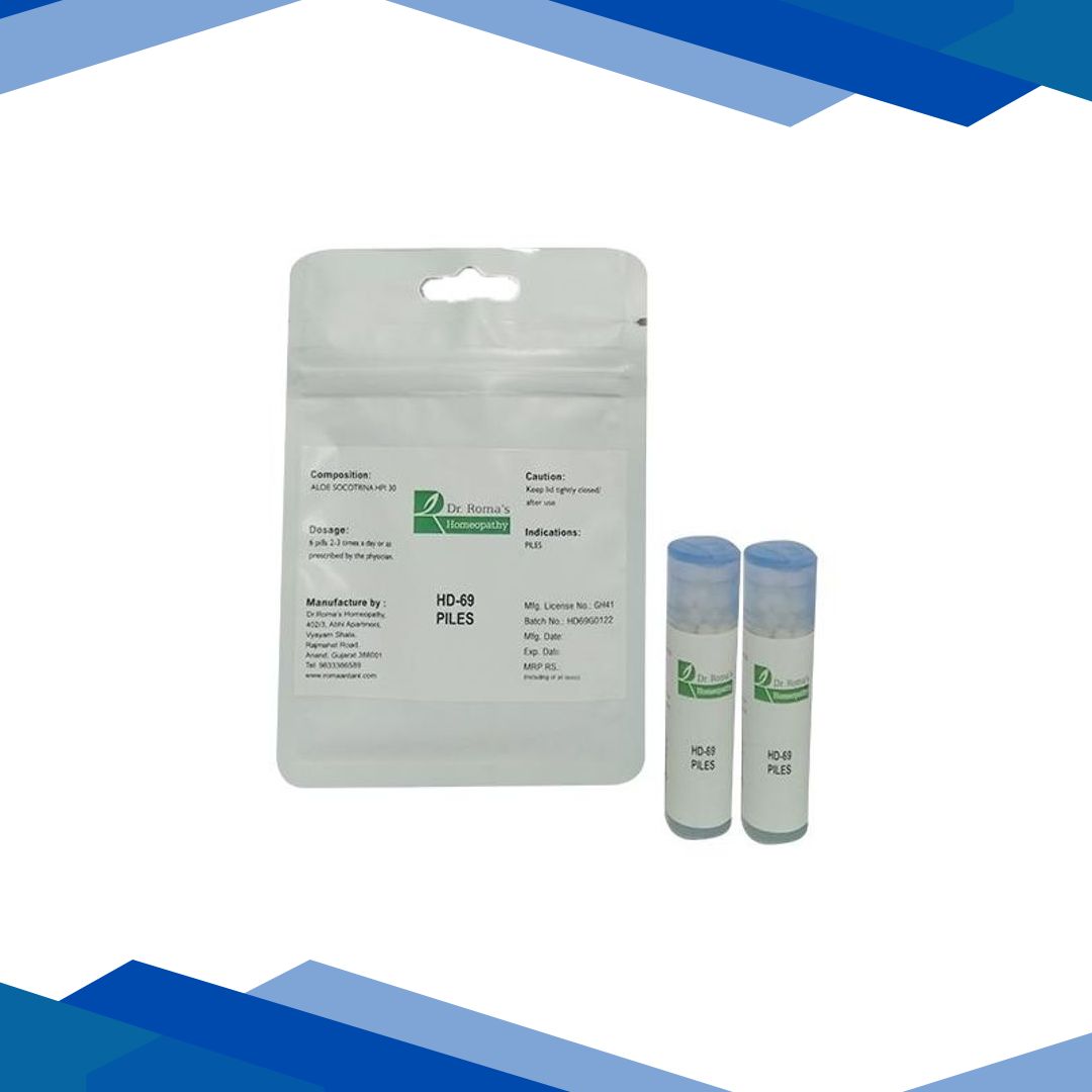 Dr. Roma’s HD 69 Piles Pills – Pack of 2’s