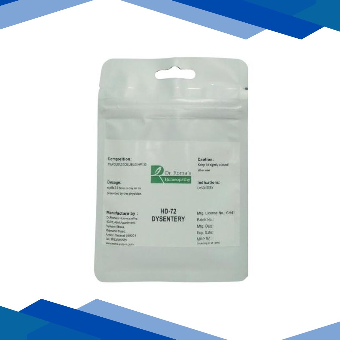 Dr. Roma’s HD 72 Dysentery Pills – Pack of 2’s
