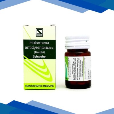 Dr. Willmar Schwabe Holarrhena Antidysenterica 1X Tablet 20 gm