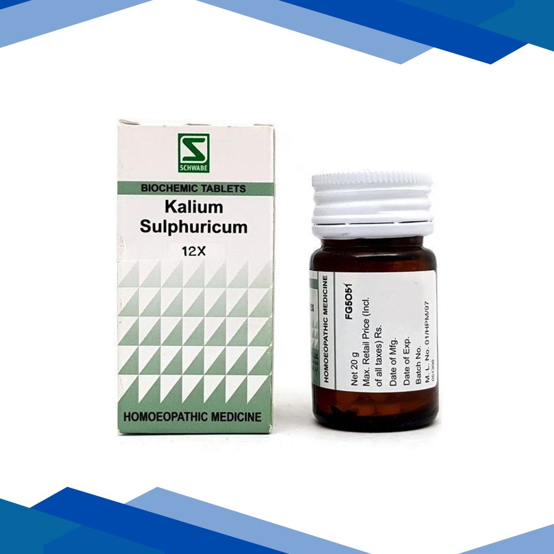 Dr.Willmar Schwabe Kali Sulphuricum 12X Tablet 20 gm
