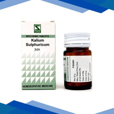 Dr.Willmar Schwabe Kali Sulphuricum 30X Tablet 20 gm