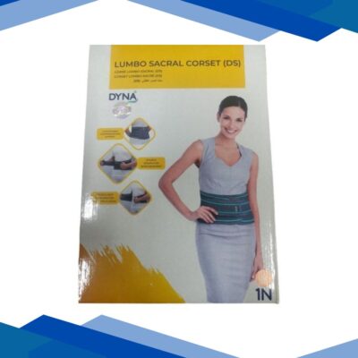 Dynamic Dyna Lumbo Sacral Corset (Dual Straps) (1371) (L) 1’s