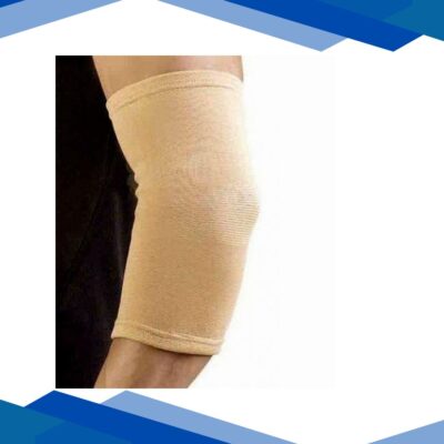 Dynamic Sego Elbow Support (2900) (XL)