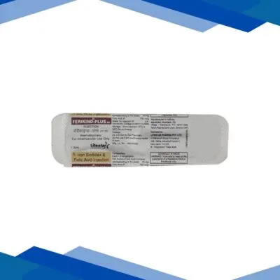 Ferikind Plus RF Injection 1.5ml