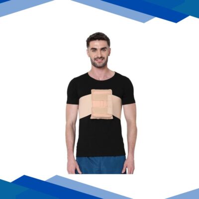 Flamingo Sternal Splint (OC – 2029) (S)