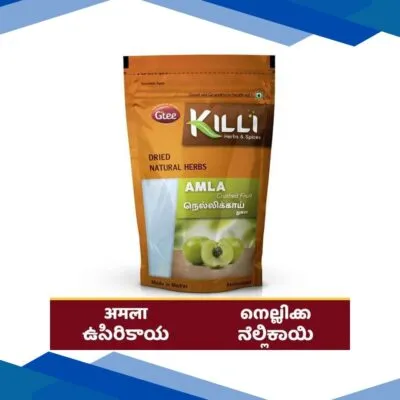 Gtee Killi Amla Fruit Powder 100 gm