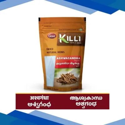 Gtee Killi Ashwagandha Powder 100 gm