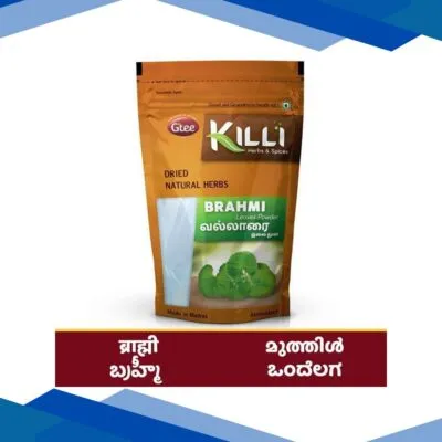 Gtee Killi Brahmi Leaves Powder 100 gm
