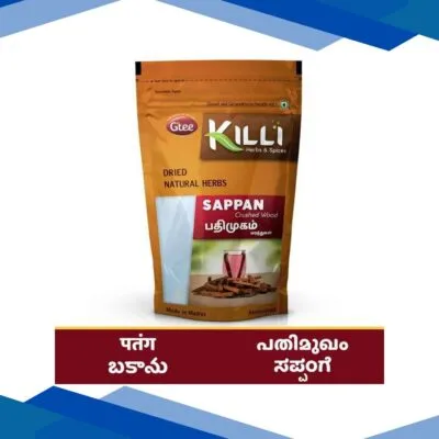 Gtee Killi Sappan Wood Crushed 100 gm
