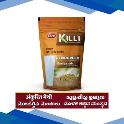 Gtee Killi Sprouted Fenugreek Powder 100 gm