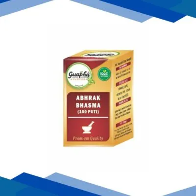Guapha Ayurveda Abhrak Bhasma (100 Puti) Powder 10 gm