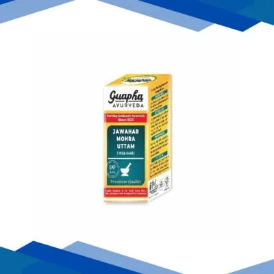 Guapha Ayurveda Jawahar Mohra Uttam (with Gold) Powder 1 gm
