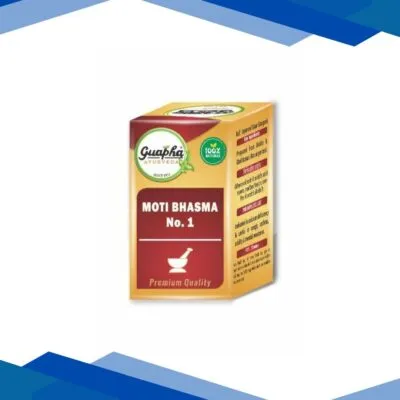 Guapha Ayurveda Moti Bhasma No.1 Powder 1 gm