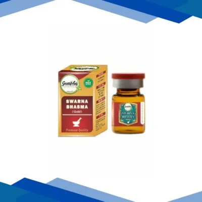 Guapha Ayurveda Swarna Bhasma (Gold) Powder 500 mg