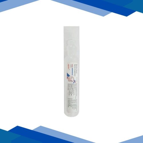 GUTGERMINA Oral Suspension 5ml