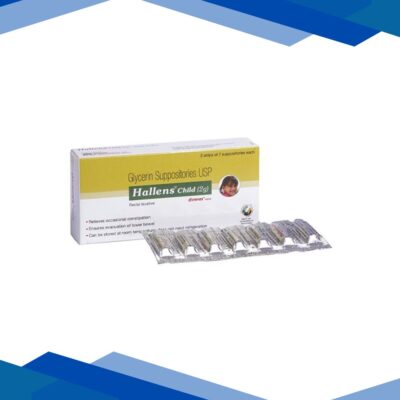 HALLENS CHILD (2G) Suppositories 7’s