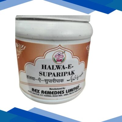 Halwa E Suparipak 250 g